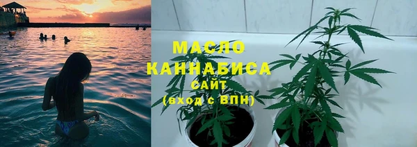 кокаин колумбия Заволжье