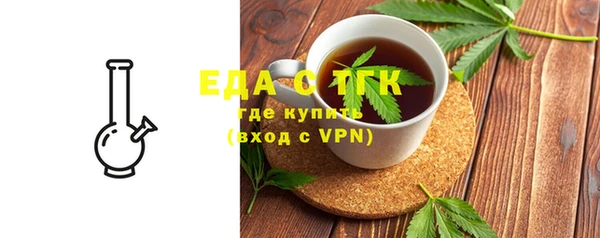 марки nbome Заводоуковск