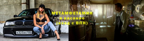 кокаин колумбия Заволжье