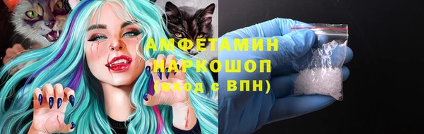 кокаин колумбия Заволжье