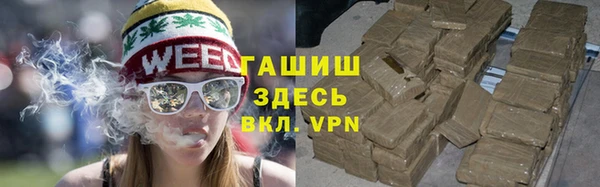 кокаин колумбия Заволжье