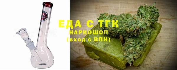 кокаин колумбия Заволжье