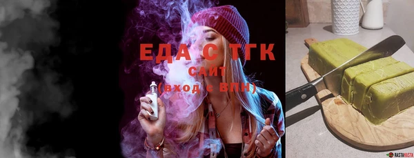 марки nbome Заводоуковск