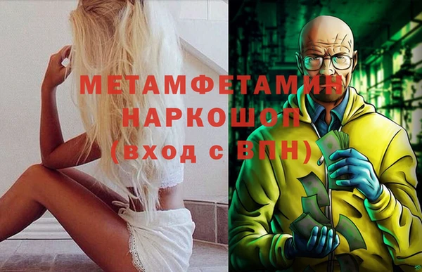 кокаин колумбия Заволжье