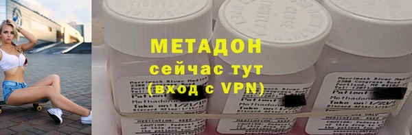 кокаин колумбия Заволжье