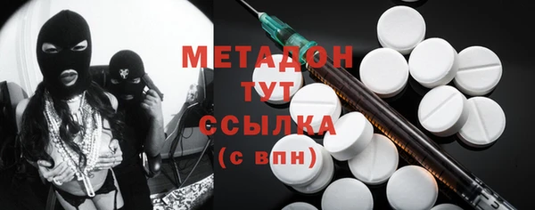 кокаин колумбия Заволжье