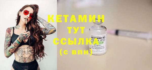 марки nbome Заводоуковск