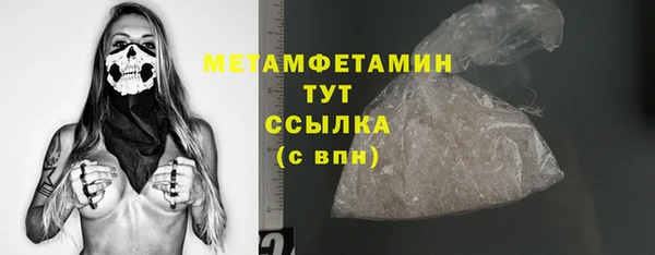 кокаин колумбия Заволжье