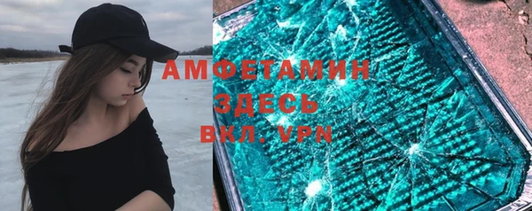 марки nbome Заводоуковск