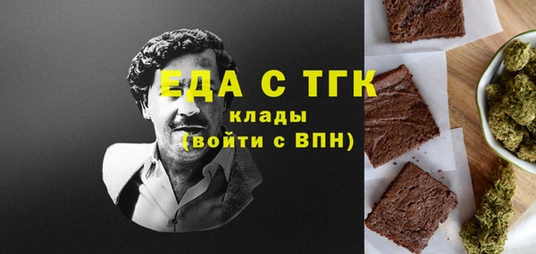 кокаин колумбия Заволжье