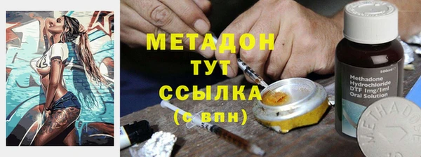 кокаин колумбия Заволжье
