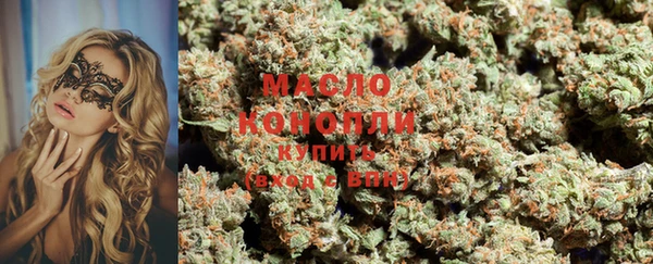 кокаин колумбия Заволжье