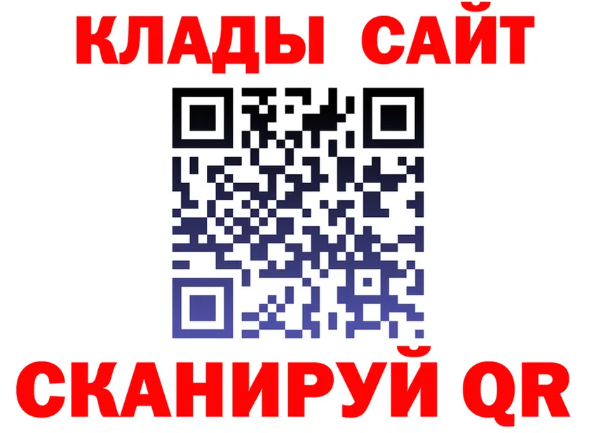Продажа наркотиков  состав Пестово